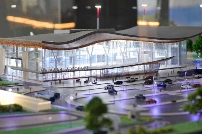Так будет выглядеть аэропорт Магадан (макет).